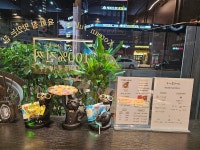 조선육회 영등포직영점