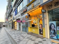 메가MGC커피 세종아름점