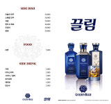 카앤카