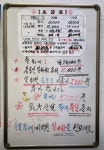 블루윈탁구장