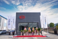 BYD 상암전시장