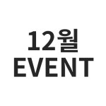 강남타토아의원