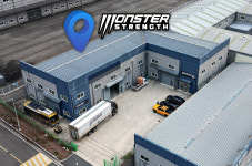 몬스터스트렝스