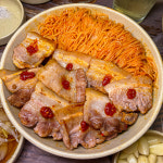 냉삼집