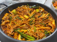 미정식당