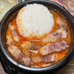 냉삼집