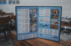 맘모스회센타26호