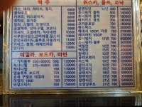 레인보우뮤직비어