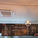 1번지통닭 야탑점