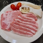 제오오 안양동편마을점