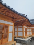 아름다움한옥펜션