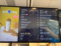 블루포트 영광축협하나로마트점