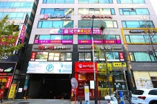량즈 중국전통마사지