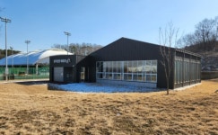 진천종합스포츠타운 씨름장