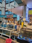 연희수산