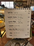삐에드라
