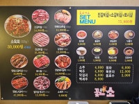 꽃보다소