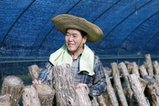 자연영농조합법인