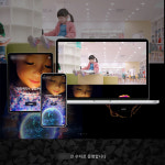 레드에이트