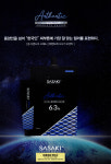 미용재료 현대사