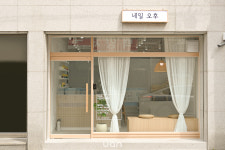 LX지인 인테리어 유안디자인