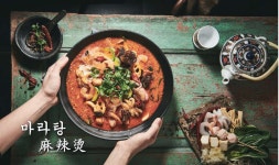라공방 등촌점