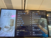 블루포트 영광축협하나로마트점