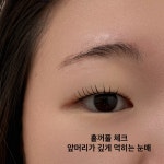 브로우1번지