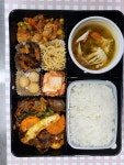 엔젤푸드 구로점