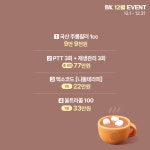 연세비케이의원