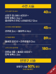 티앤티의원