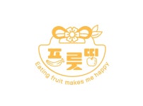 프룻띵