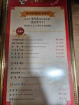 룽타우객잔 후평점