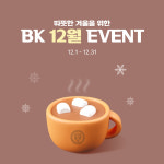 연세비케이의원