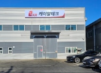 케이알테크