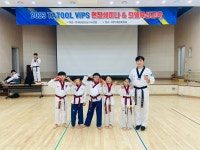 BOK태권도