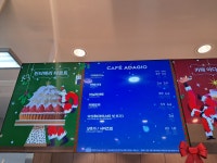 파리바게뜨 칠곡팔거역점