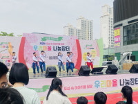 BOK태권도