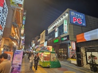 콤마PC카페 수원역점