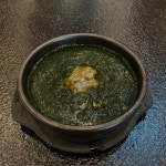 이레스시