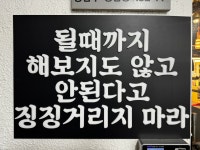 턱 땡기고 들어가서 원 어퍼 훅