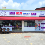 한국아이지에이