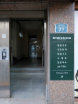 브라이드앤그룸 부산점