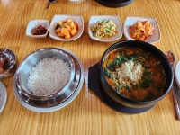 삼일보신 어탕, 매운탕 부강점