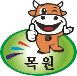 축산물직거래판매장