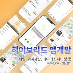 레드에이트