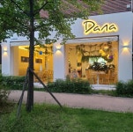 다나 성서계명대점