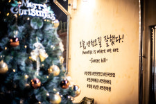 선셋힐 바베큐