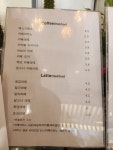 헬로