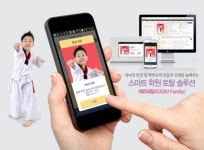 광교 한국체대 준 태권도장